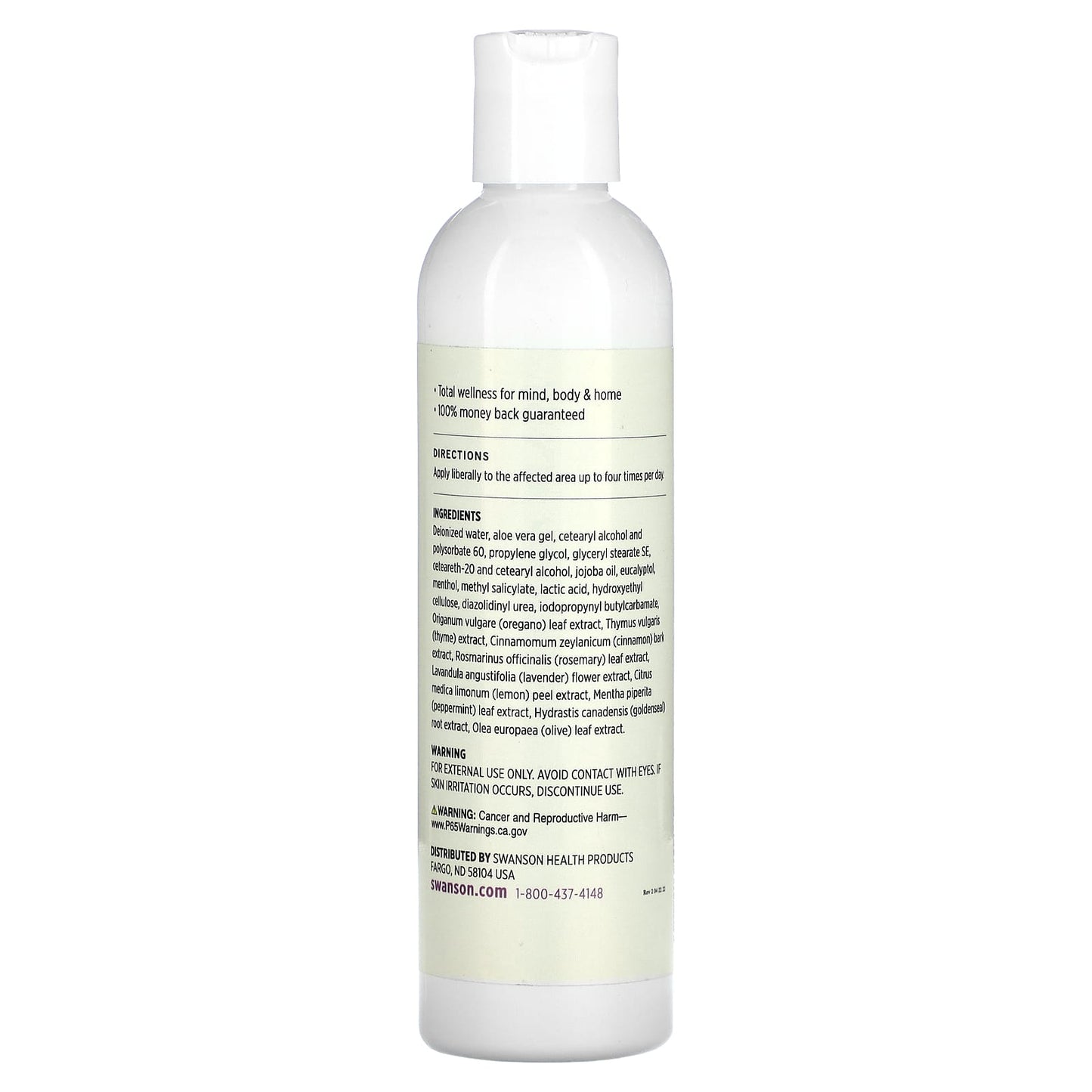 Swanson, Aloe Vera Deep Heating Rub, 8 fl oz (237 ml)