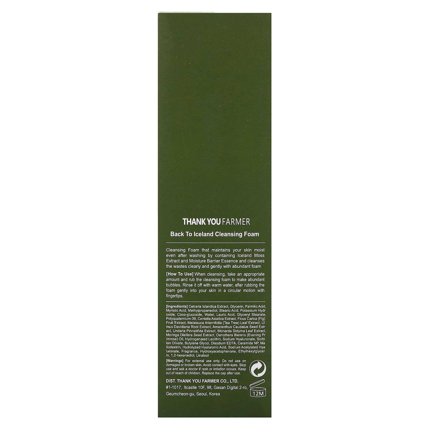 Thank You Farmer, Back To Iceland, Cleansing Foam, 4.22 fl oz (120 ml)