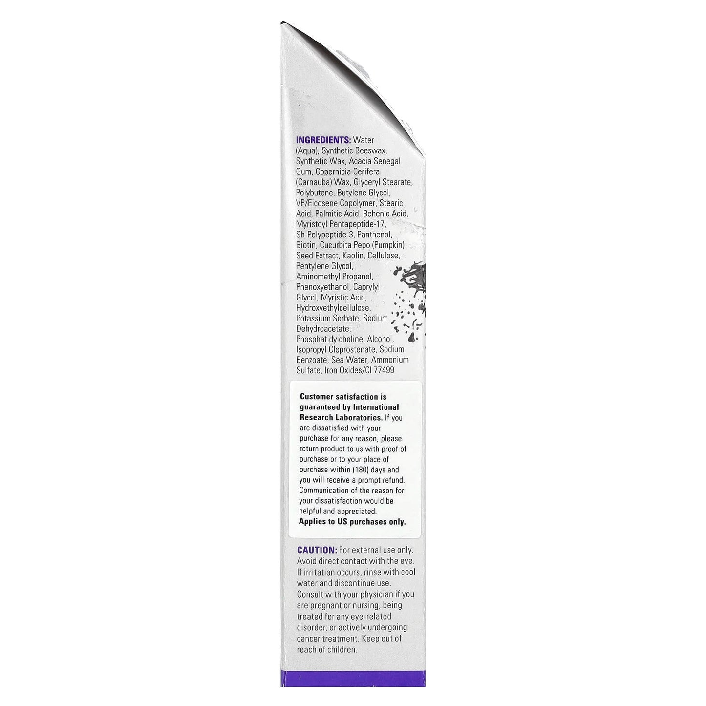 RapidLash, RapidGlam, Mascserum, 0.14 oz (4 g)