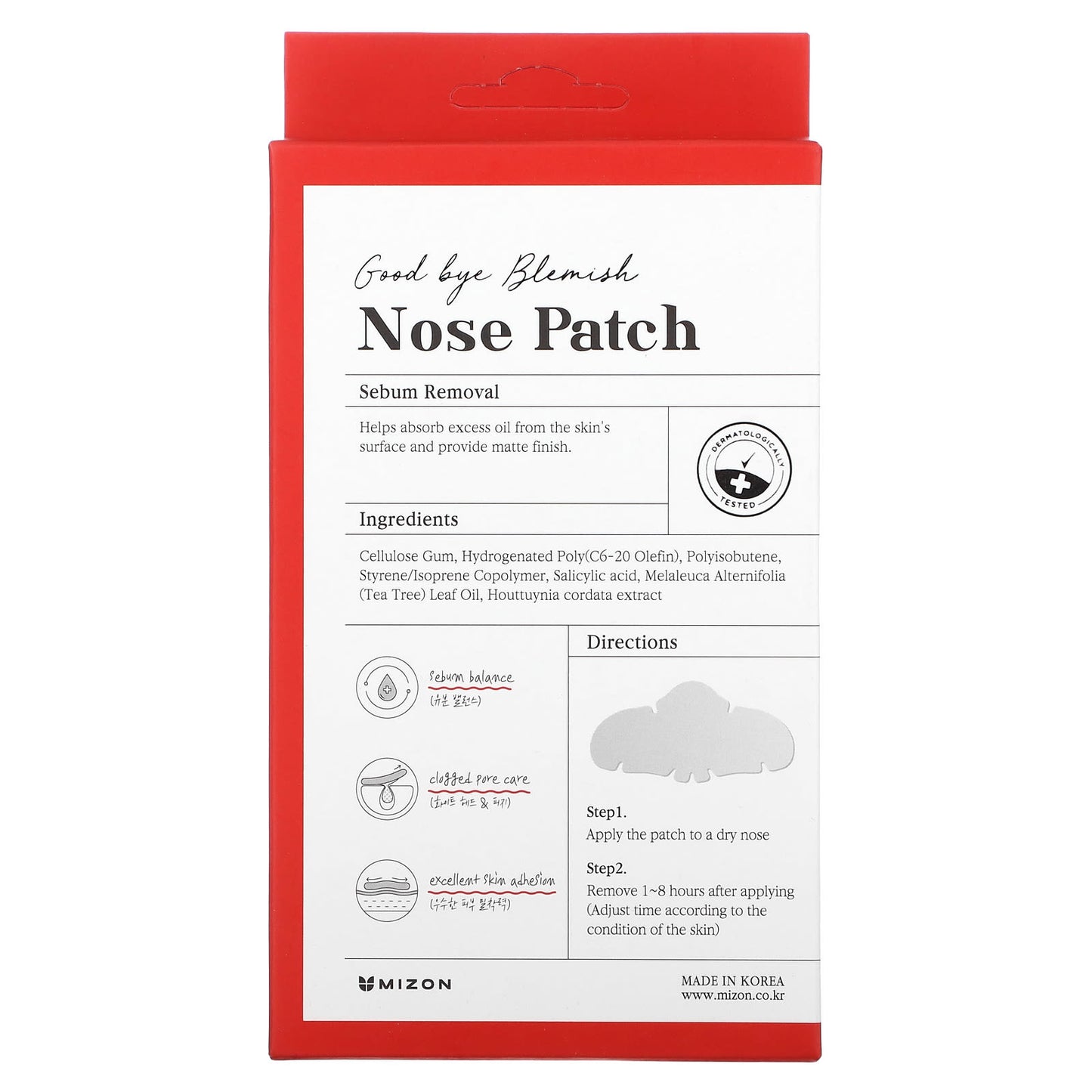 Mizon, Good Bye Blemish Nose Patch, 10 Nose Patches