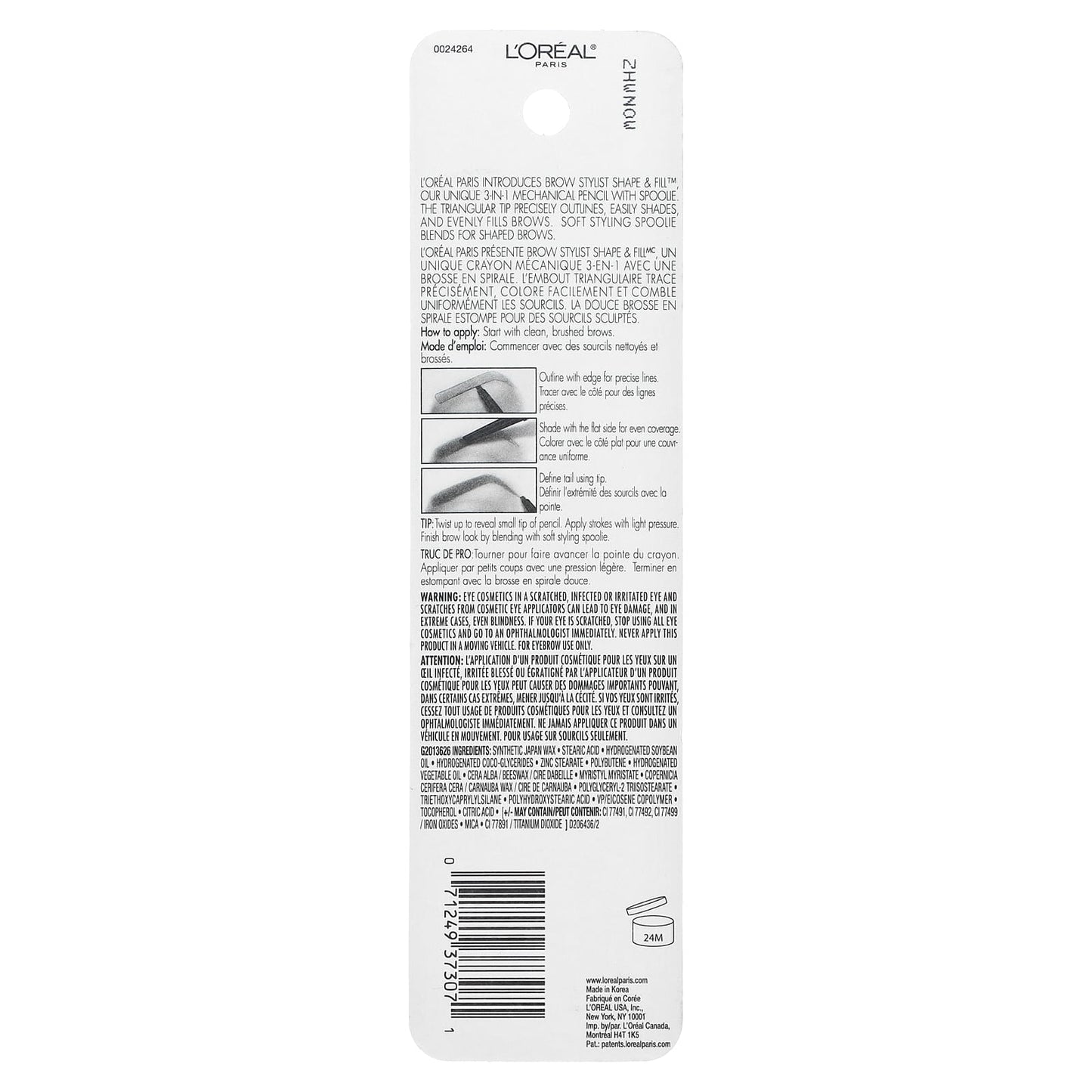 L'Oréal, Brow Stylist Shape & Fill, 405 Dark Blonde, 0.008 oz (250 mg)