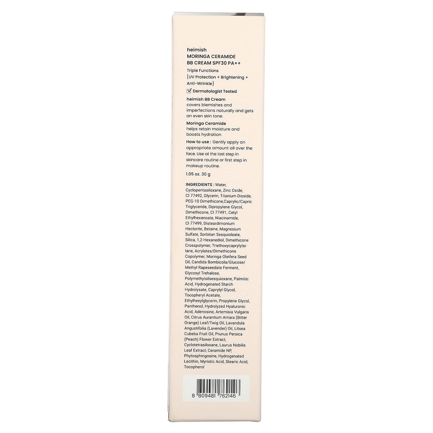 Heimish, Moringa Ceramide BB Cream, SPF 30 PA++, 31N Deep, 1.05 oz (30 g)