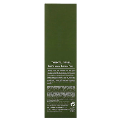Thank You Farmer, Back To Iceland, Cleansing Foam, 4.22 fl oz (120 ml)