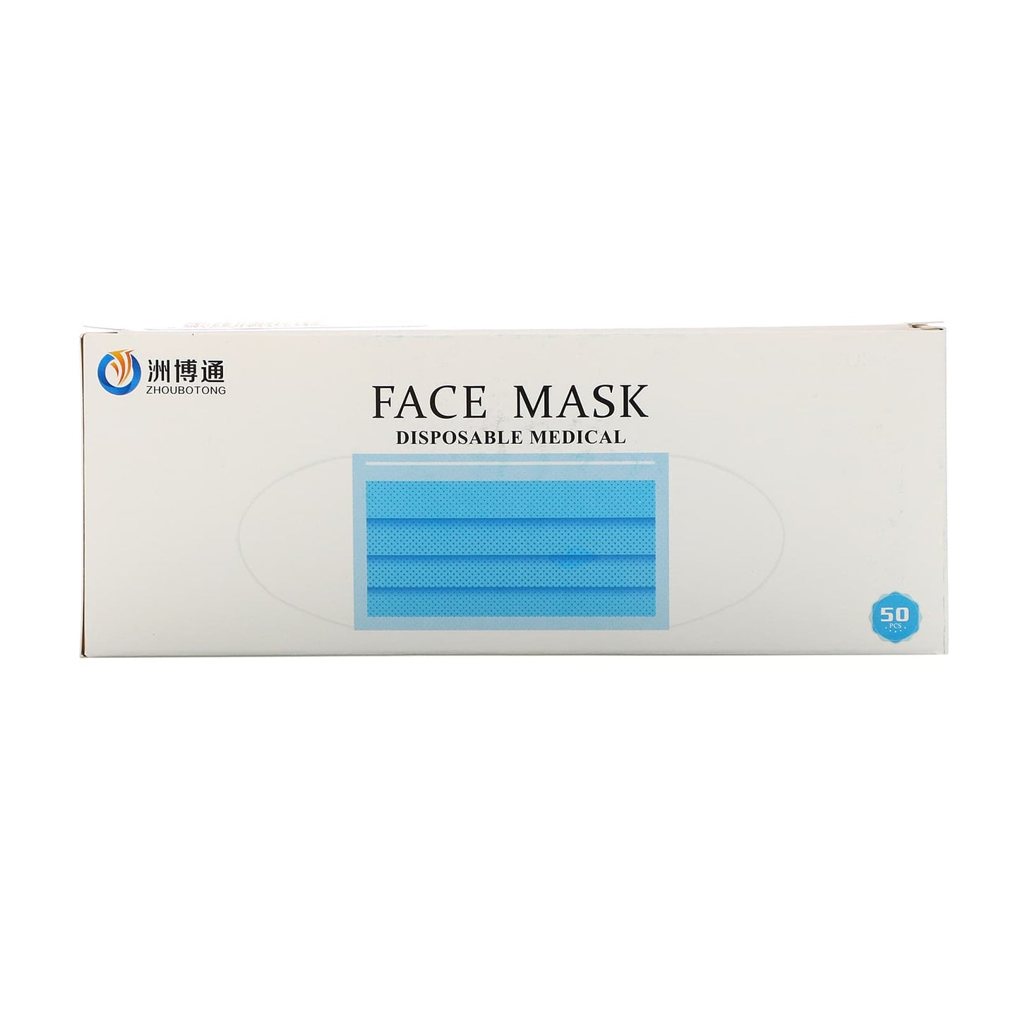 Luseta Beauty, Disposable Medical Face Mask, 50 Pack