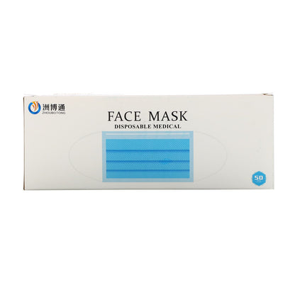 Luseta Beauty, Disposable Medical Face Mask, 50 Pack