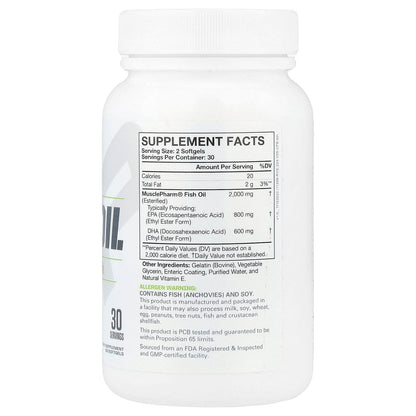 MusclePharm, Essentials®, Fish Oil, 2,000 mg, 60 Softgels (1,000 mg per Softgel)