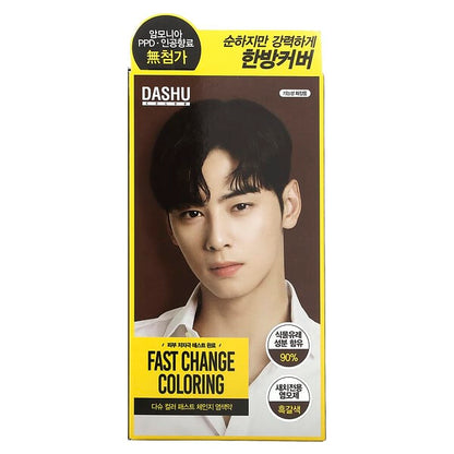Dashu, Fast Change Coloring, Real Black , 1 Application Kit