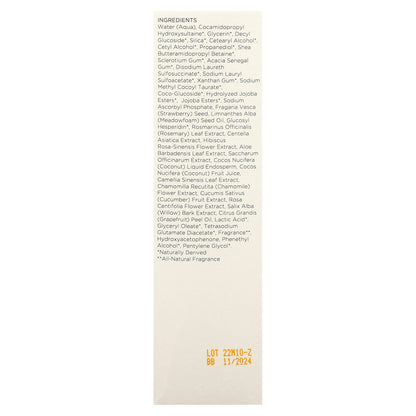 InstaNatural, Brightening Vitamin C Scrub, 2 fl oz (60 ml)