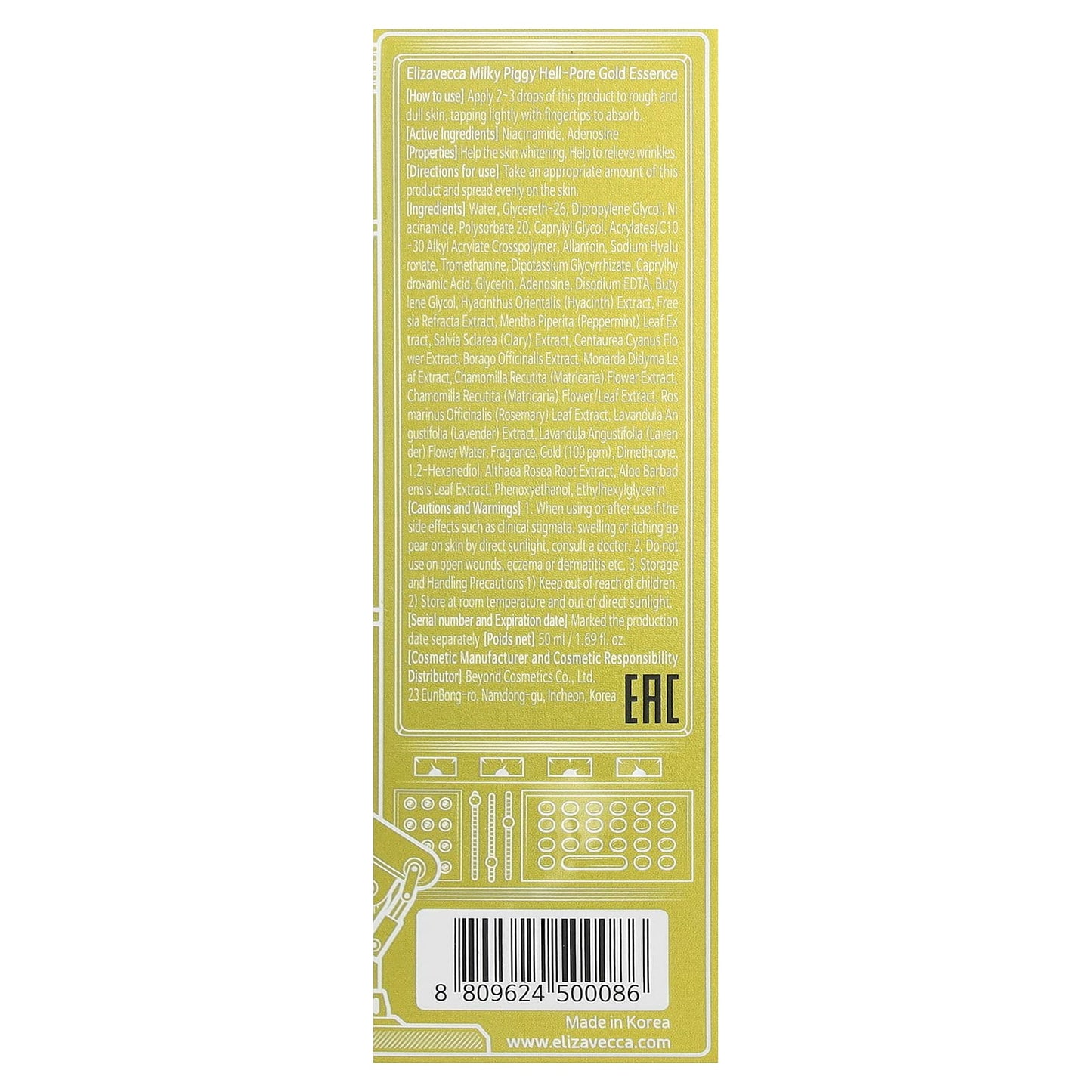 Elizavecca, Milky Piggy, Hell-Pore Gold Essence, 1.69 fl oz (50 ml)