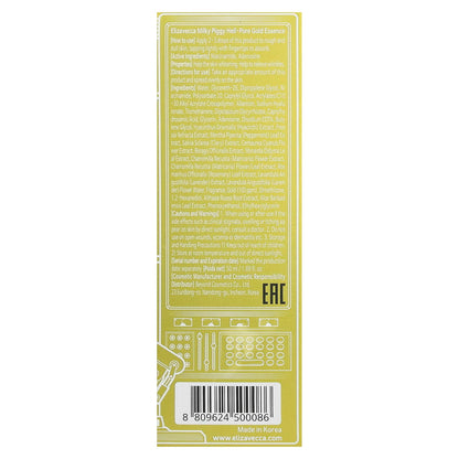 Elizavecca, Milky Piggy, Hell-Pore Gold Essence, 1.69 fl oz (50 ml)