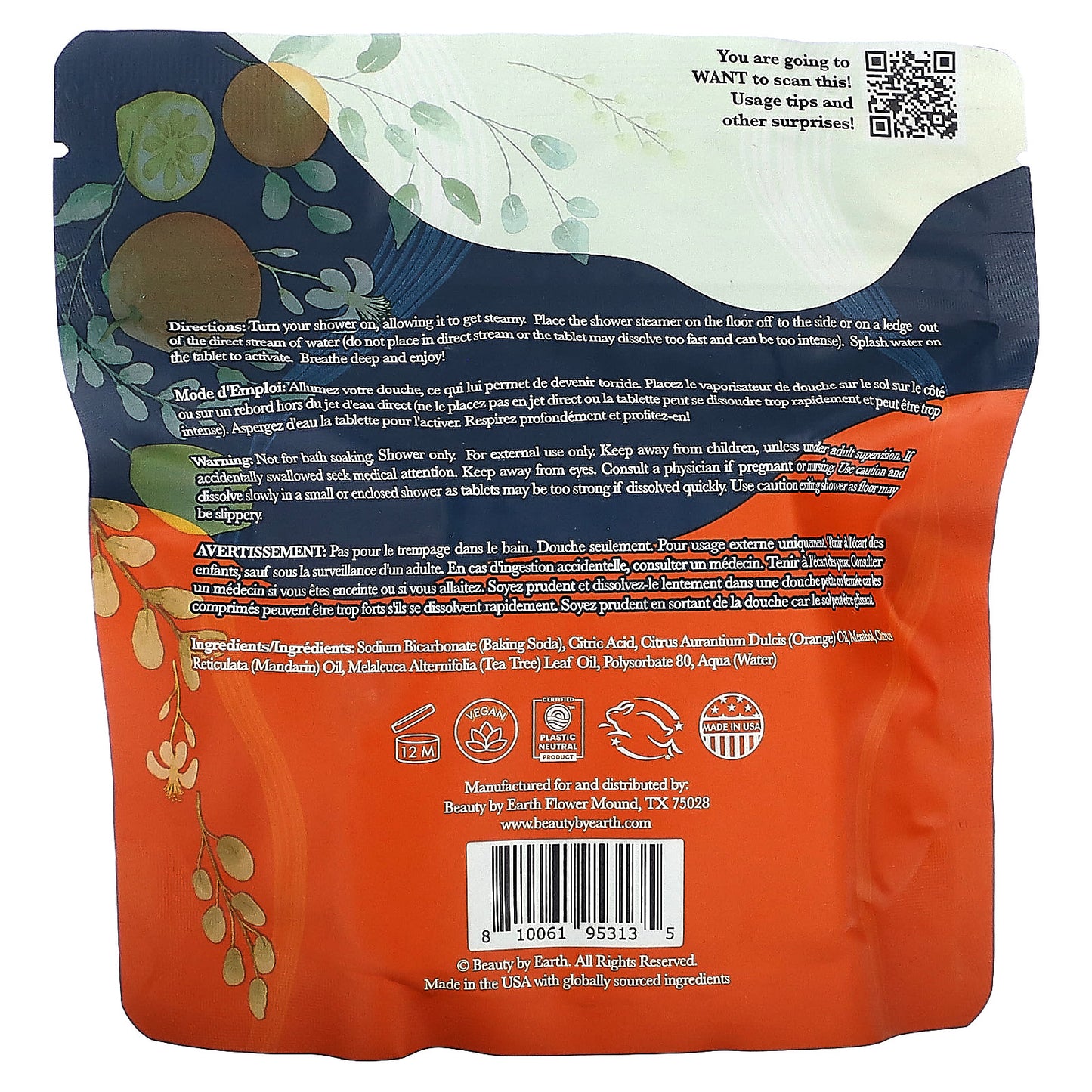 Beauty By Earth, Burst of Energy Shower Steamers, Citrus , 7 Tablets, 7 oz (198 g)