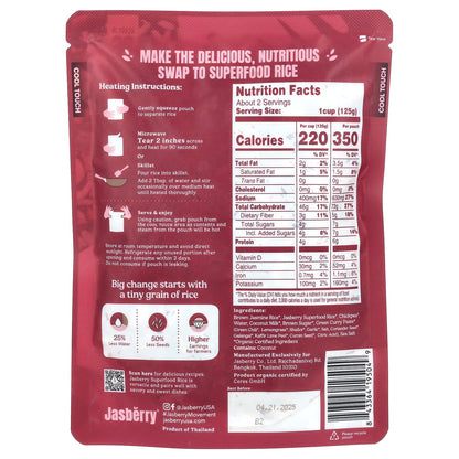 Jasberry, Organic Superfood Rice, Green Curry with Chickpeas, 7.05 oz (200 g)