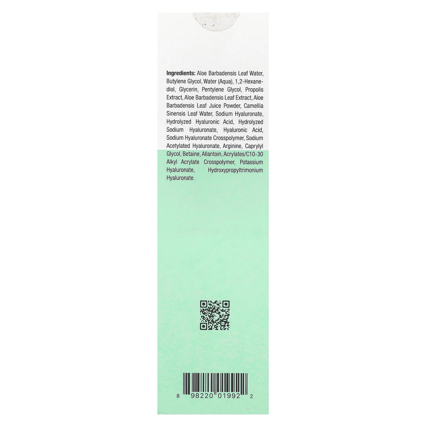 Idealove, You Had Me At Aloe, Aloe Propolis Hydrating Gel, 3.5 oz (100 g)