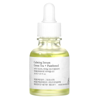 Beauty of Joseon, Calming Serum, Green Tea + Panthenol, 1.01 fl oz (30 ml)