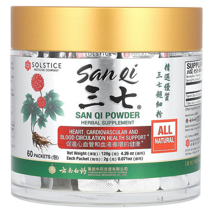 Yunnan Baiyao, San Qi Powder , 60 Packets, 0.071 oz (2 g) Each